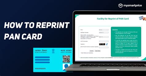 smart pan card|reprint pan card delivery time.